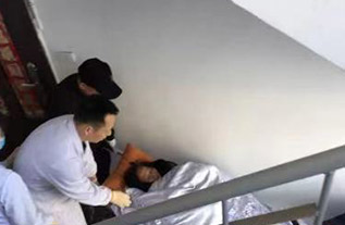 西双版纳病人院后返乡
